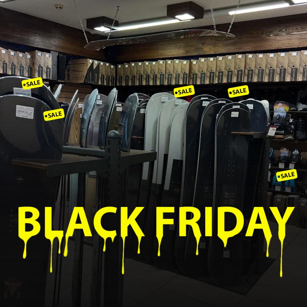 Распродажа Black Friday