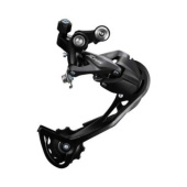 Переключатель задний Shimano Altus RD-M2000 9sp (black) 18