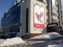 г. Новосибирск, ул. Железнодорожная, 12