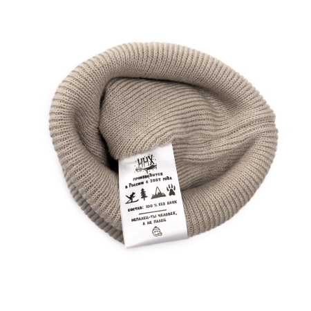 09_2 эверест жемчужный