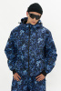 CoolZone1641