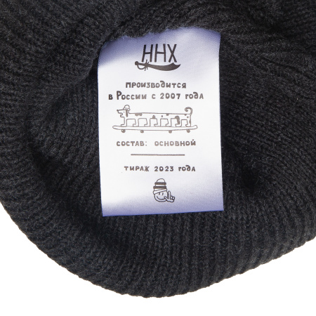 13_HHX_03