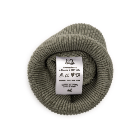 01_2 фудзи мята