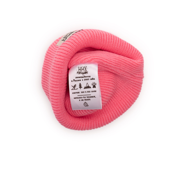 16_2 фудзи розовый