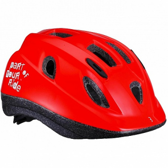 картинка Шлем BBB/BHE-37 Boogy (glossy red) 22 Твоя Стихия