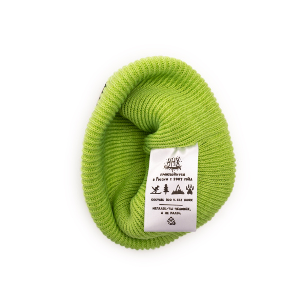 06_2 эверест кислотный