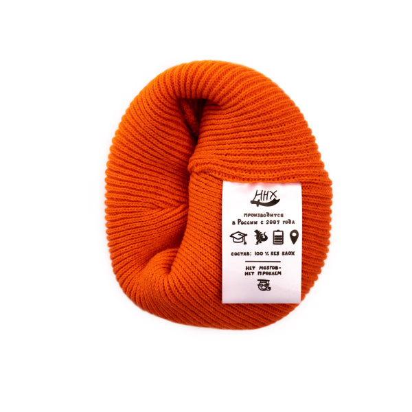 13_2 фудзи оранж