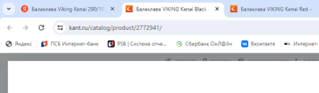 2023-12-13_16-21-25