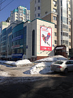 г. Новосибирск, ул. Железнодорожная, 12