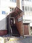 г. Новосибирск, ул. Железнодорожная, 12
